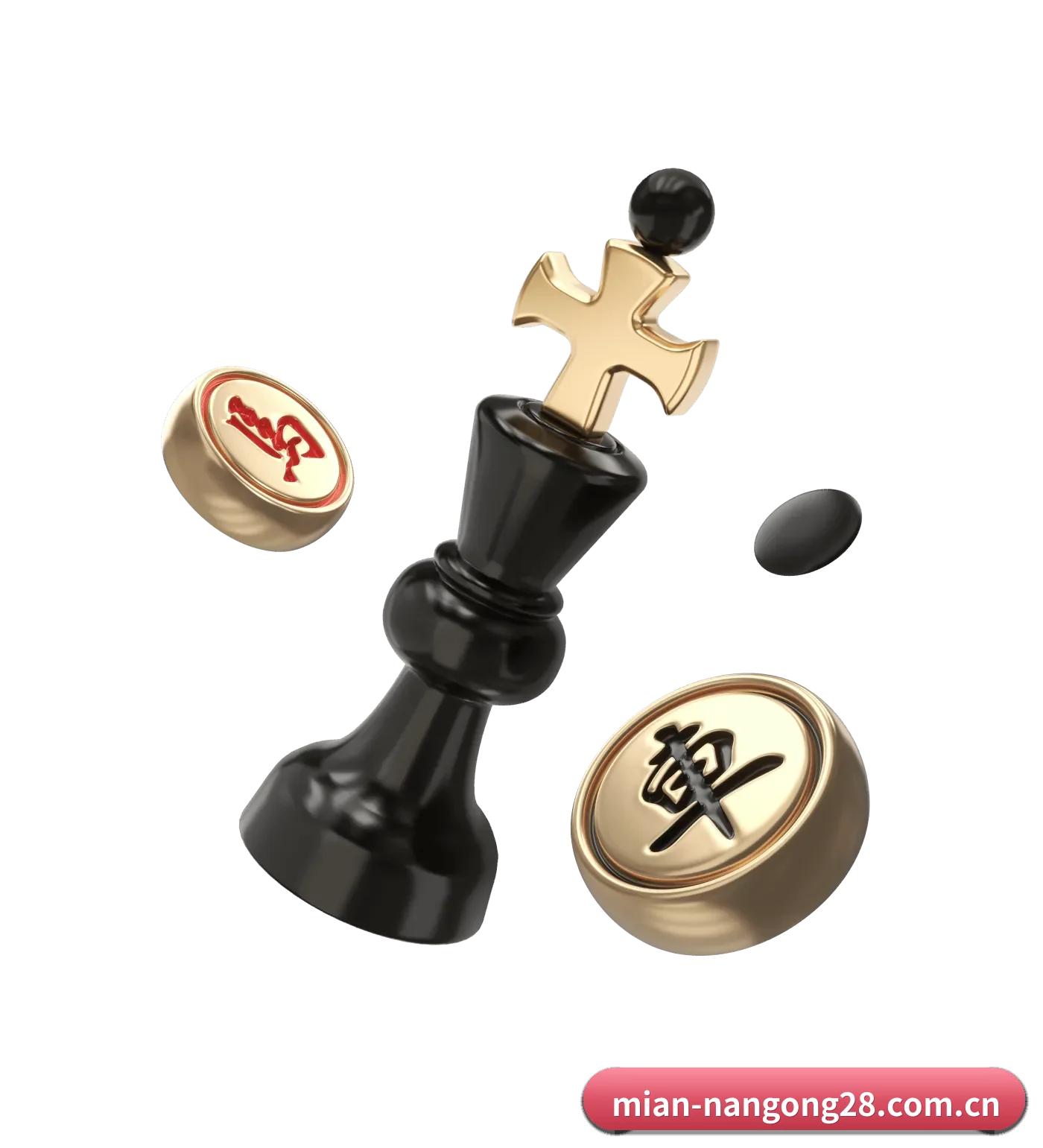 南宫28 APP 界面