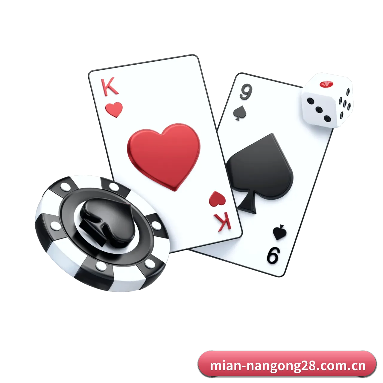 南宫28 APP